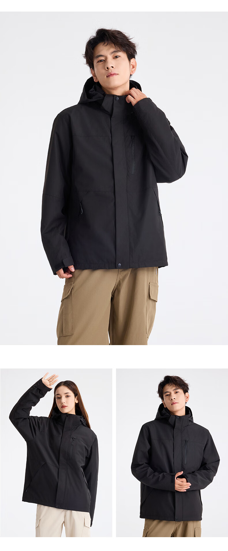 Snow Flying 3-in-1 Two-Piece Outdoor Jacket Unisex 2025 Autumn Winter New Couple Detachable Fleece Liner Coat 18