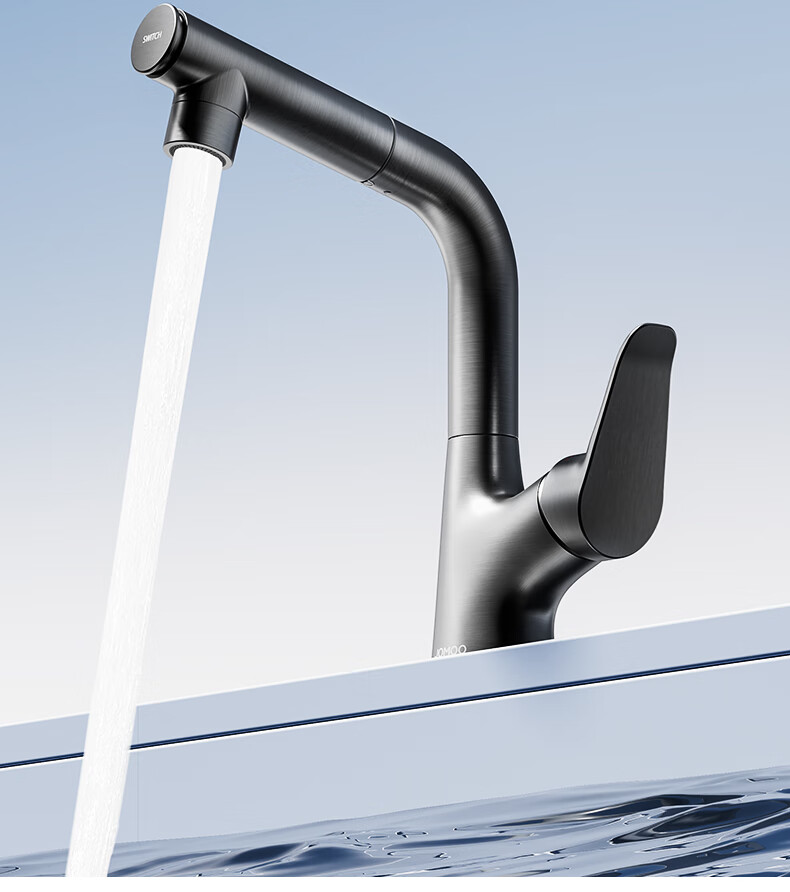 JOMOO Basin Faucet Gun Gray Pull-Out Hot and Cold Full-Range Bathroom Sink Faucet 32710-649/HBS-Z 27