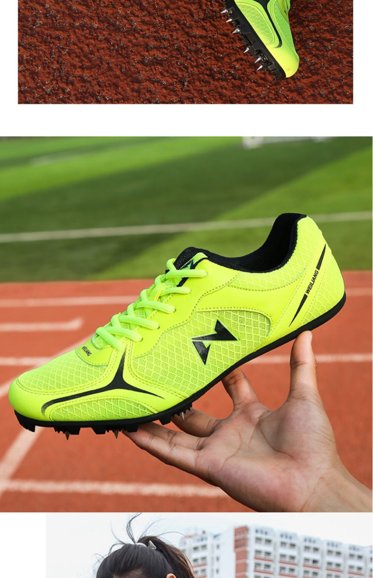 小学生跑步钉鞋比赛用鞋学生跑步跳远钉鞋田径短跑训练比赛钉子鞋考试