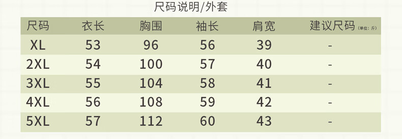 cb46b20bf067c8f1.jpg