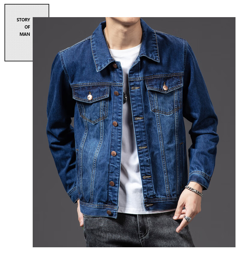 Woodpecker [Cotton Elastic Crisp] Men's Jacket 2026 Summer Business Casual Denim Coat Loose Fit Long Sleeve Blue 2XL 5