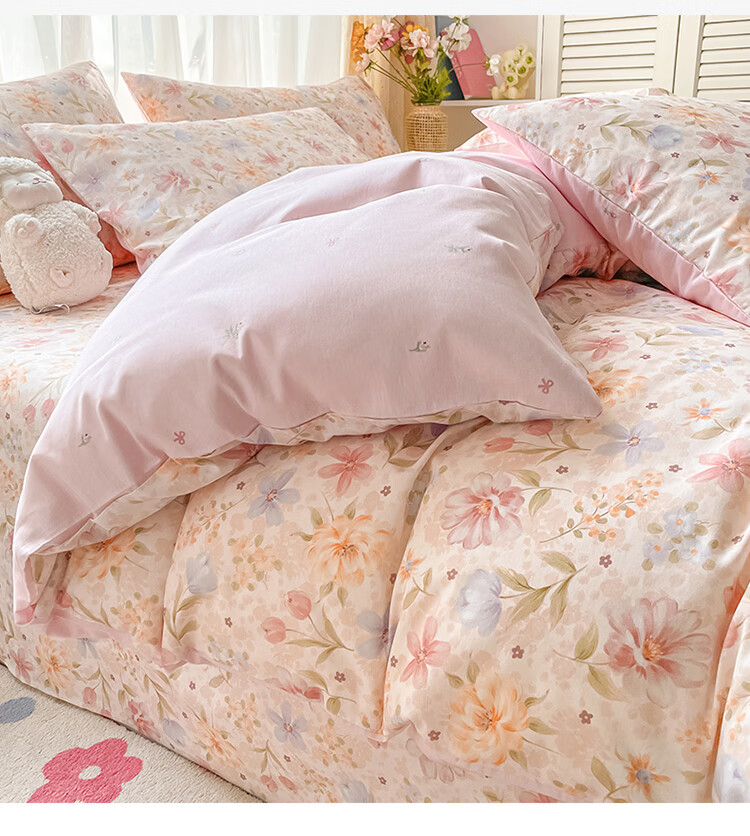 Hodo 100% Pure Cotton Four-Piece Bedding Set Spring And Autumn Bed Sheet Duvet Cover 200x230cm, Floral Pattern for 1.5/1.8 Meter Bed 19