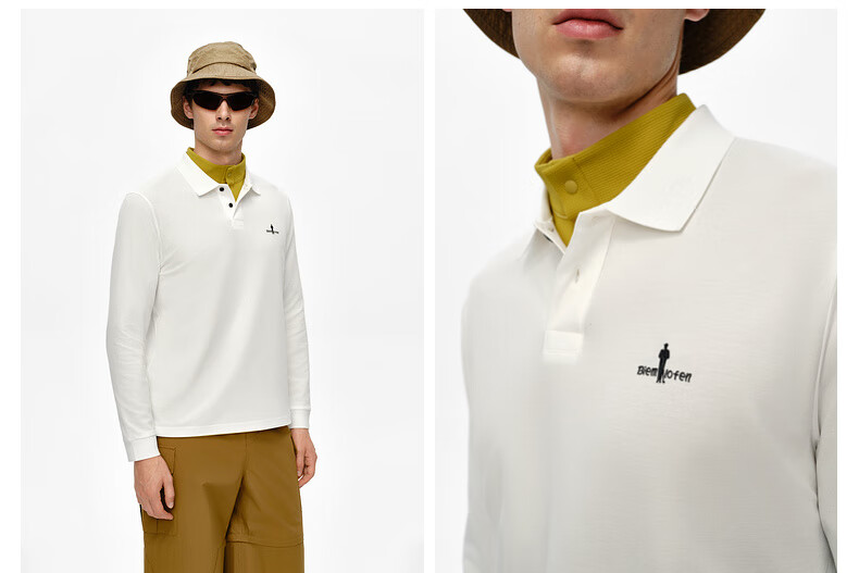 Biyinlefen [Long Staple Cotton] 2025 Autumn New Casual Light Business Simple Multi-color Skin-friendly Long Sleeve Polo Shirt for Men 6
