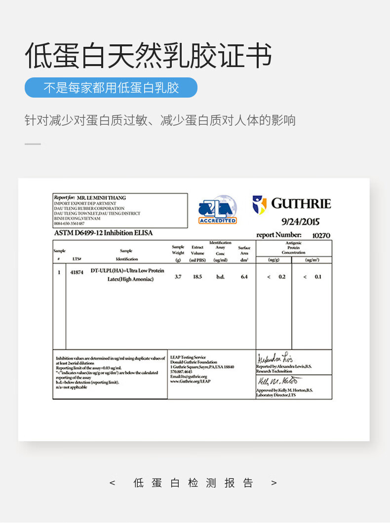详情图片_20.jpg