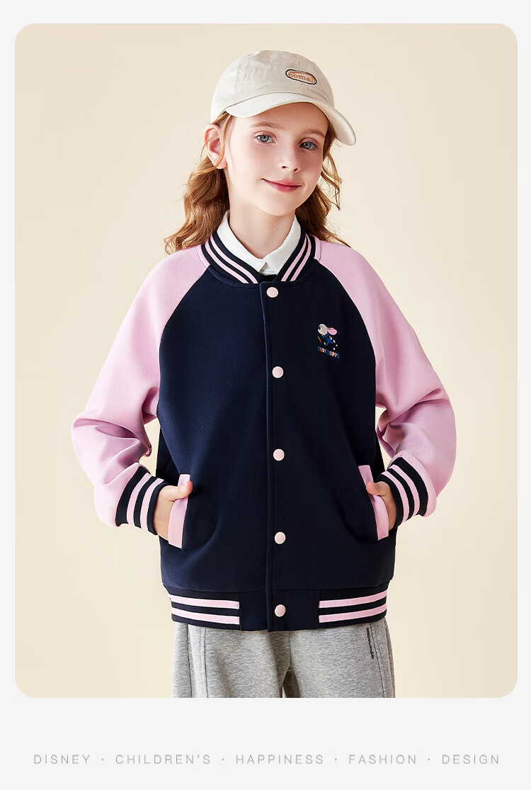 Disney Girls' Baseball Jacket, Spring Outerwear for Girls, Children's Coat, Zootopia, Bean Paste Pink, Size 150 15