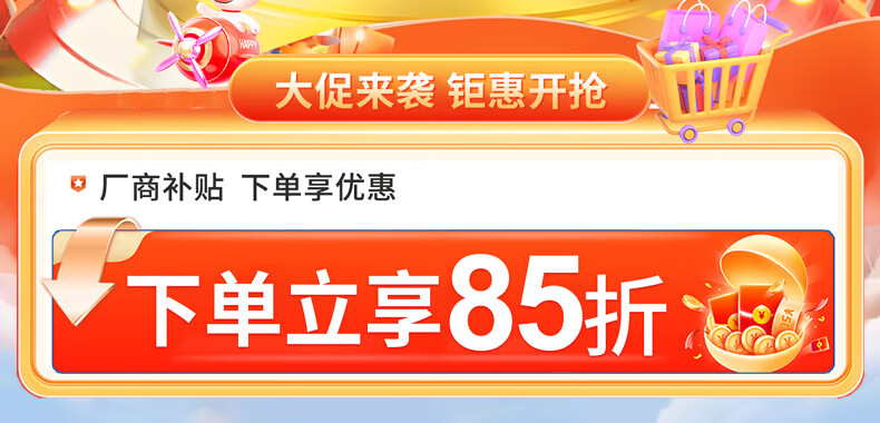 a6ea1652f03cb59c.jpg