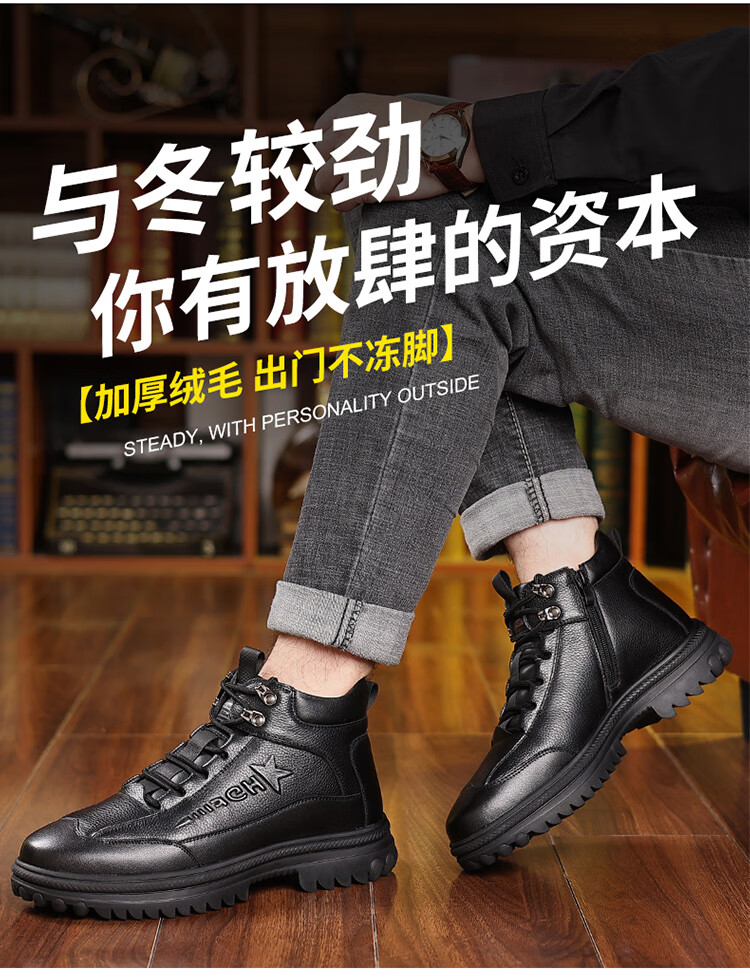 Hengyuanxiang Men's First Layer Cowhide Leather Winter Fleece-lined Martin Boots New Snow Boots Cotton Shoes J6388 Black Size 43 2