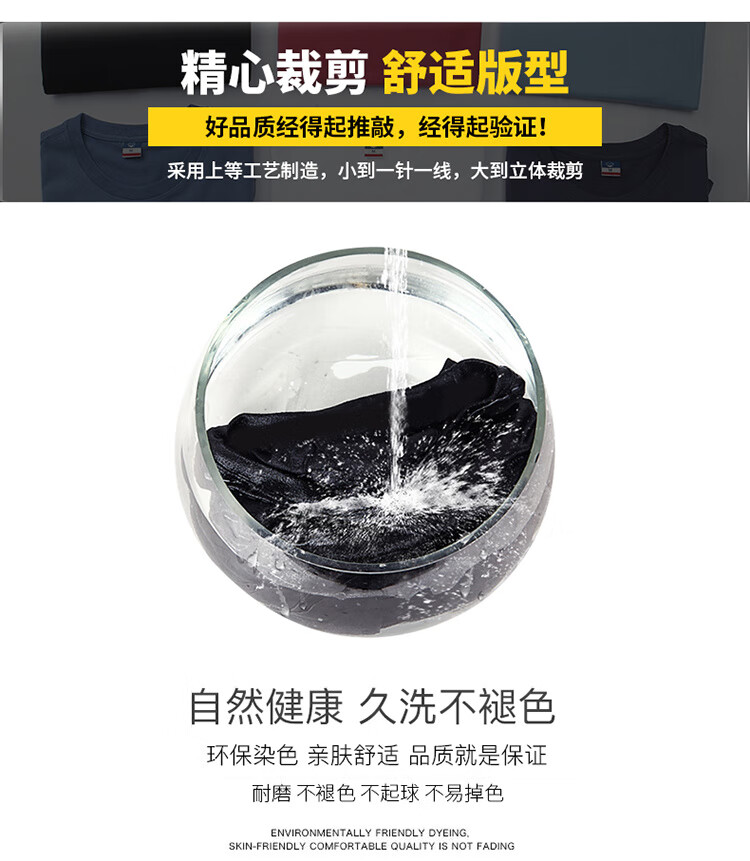 1e08a084-378d-4668-8742-9c178cd10f4e.jpe