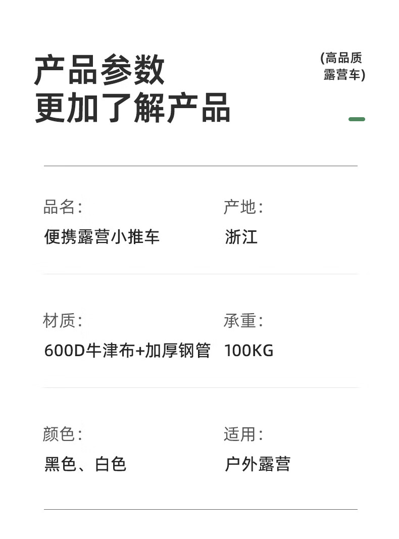 967e6ada-ea6f-40db-8626-17cb6b673007.jpe