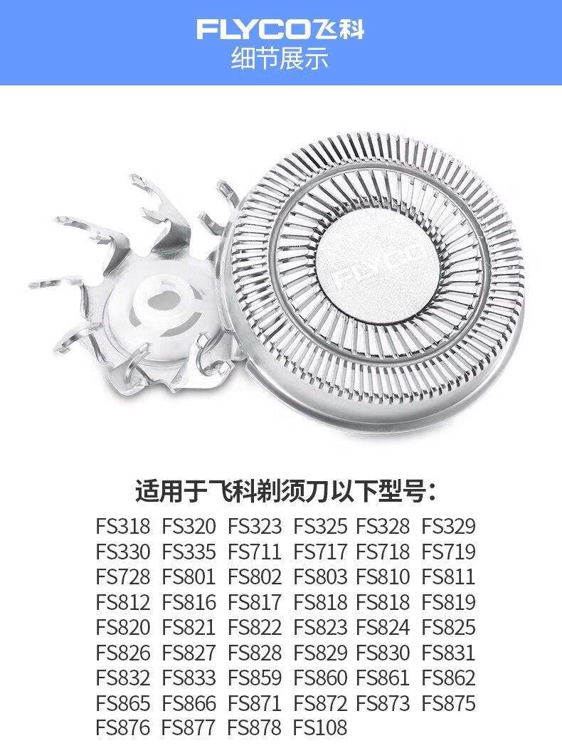 9544c3a1de85ec36.jpg