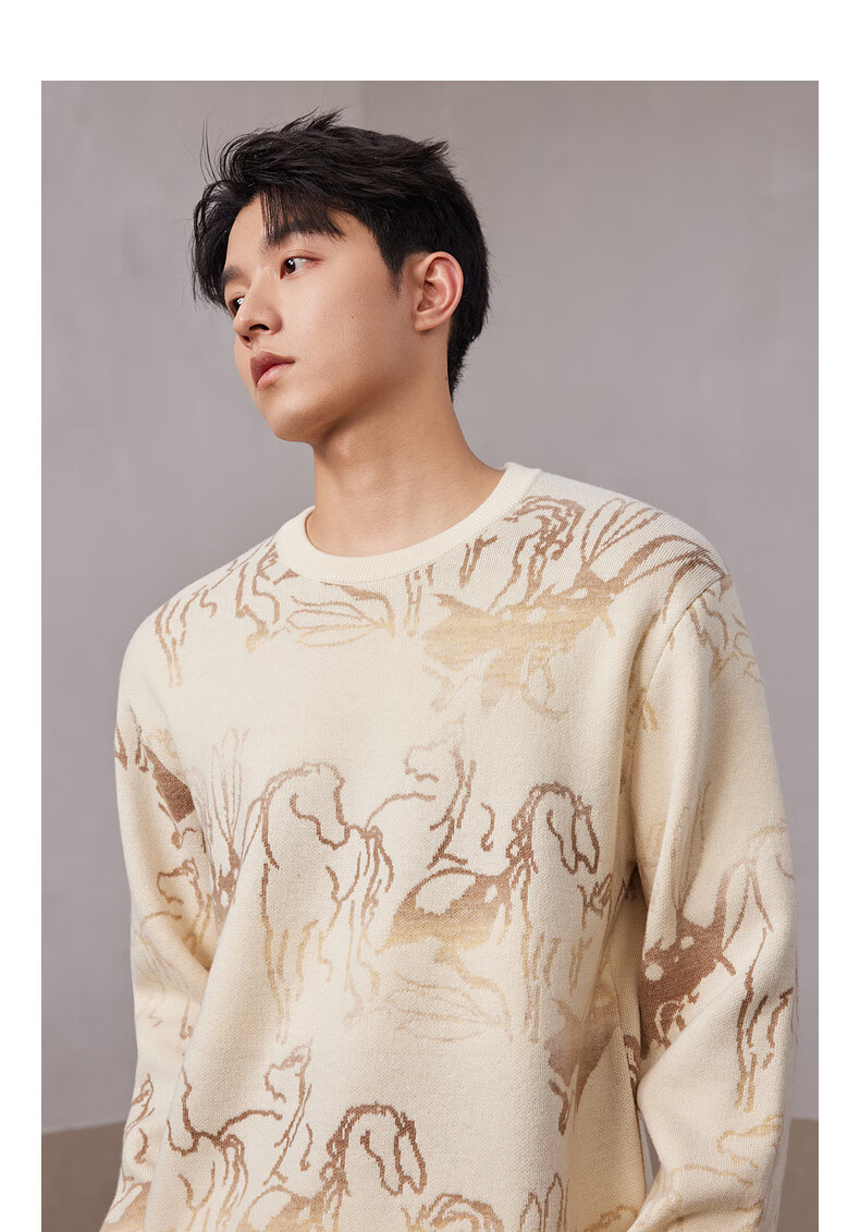 CABBEEN 100% Combed Cotton Men's Artistic Pattern Jacquard Gradient Yarn Winter Long Sleeve Sweater 8