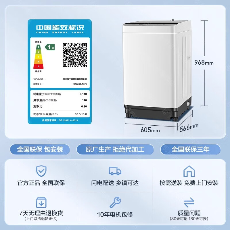 9a62ca75418dc8c7.jpg