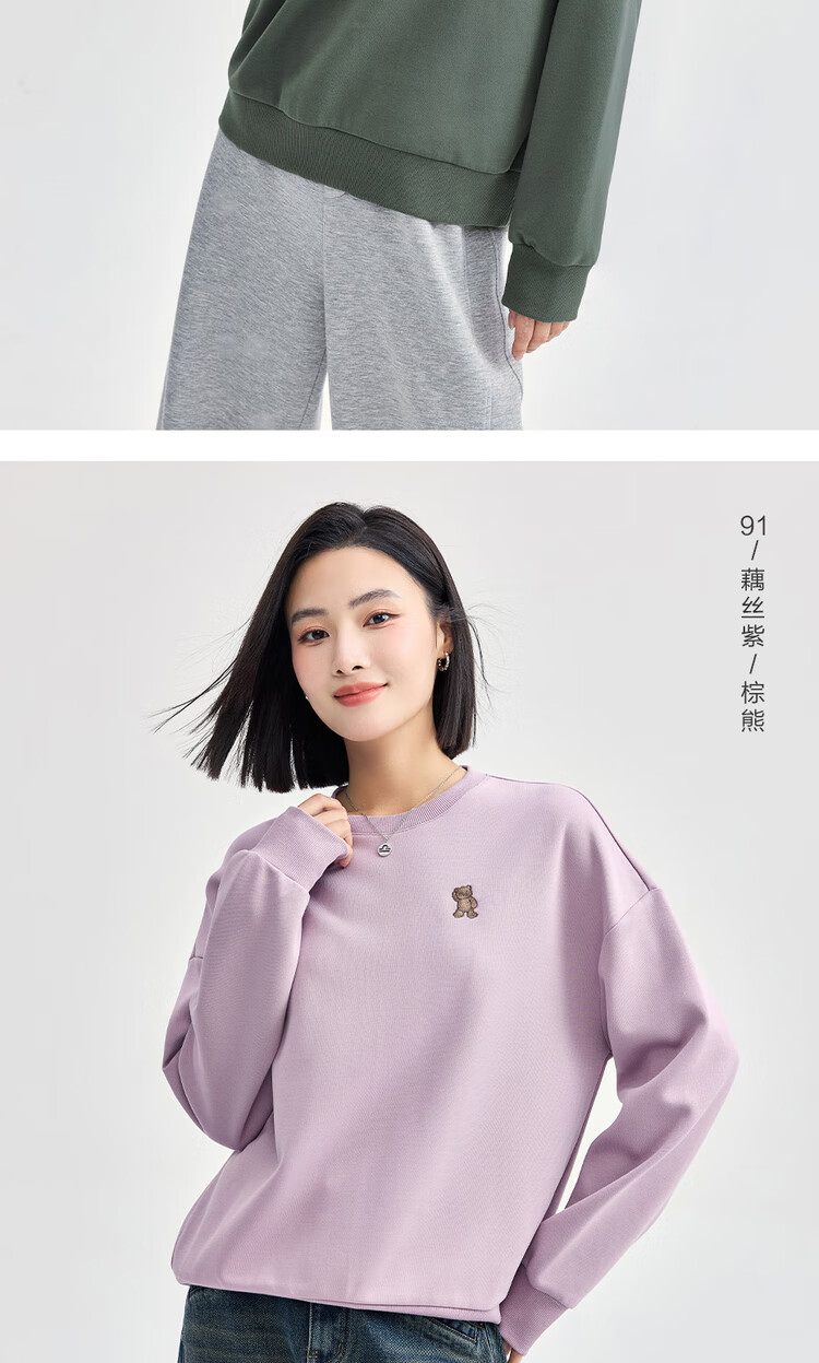 Giordano Women's Sweatshirt Autumn Winter New Double-Sided Fabric Small Animal Embroidery Loose Fit Crew Neck Pullover 05325842 16