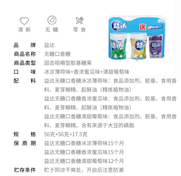//img10.360buyimg.com/imgzone/jfs/t1/32522/9/4881/106496/5c81dd3dEf6a8f805/c375e12d7ae735cc.jpg