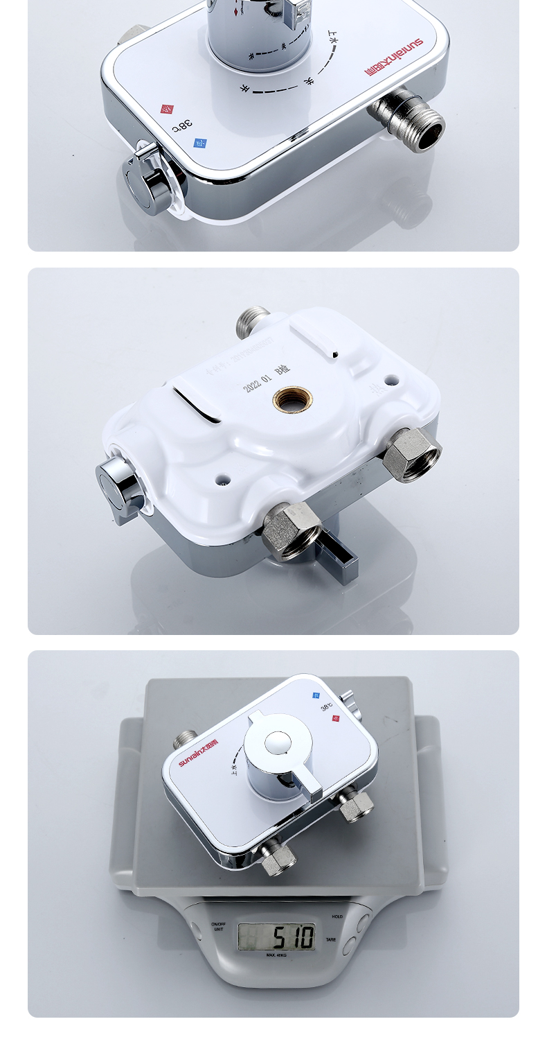 太阳能恒温混水阀太阳雨恒温阀明装太阳能热水器智能冷热混水阀调节器