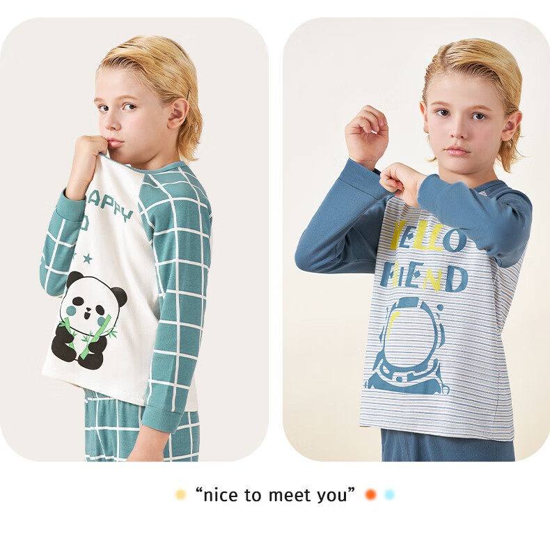 Yalu Children's Thermal Underwear Set Youth Winter Pure Cotton Autumn Clothes and Pants Class A Boys Comfortable Home Pajamas 8