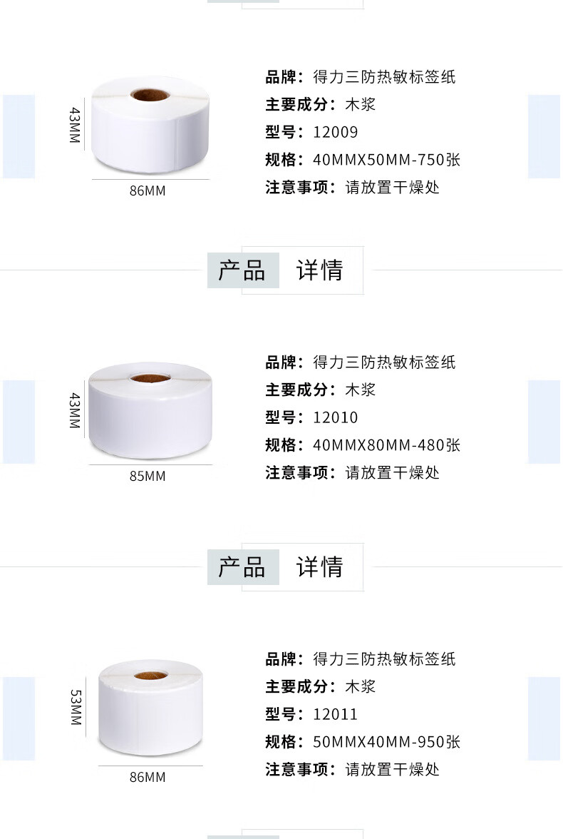 fea5815cc6c8507a.jpg
