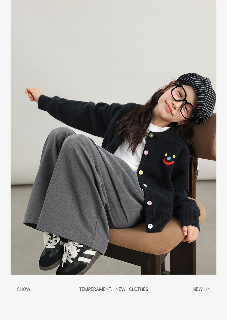 LUSON Chen Dazhu Girls' Knit Cardigan Autumn 2025 New Big Kids Fashion Children's Sweater 20