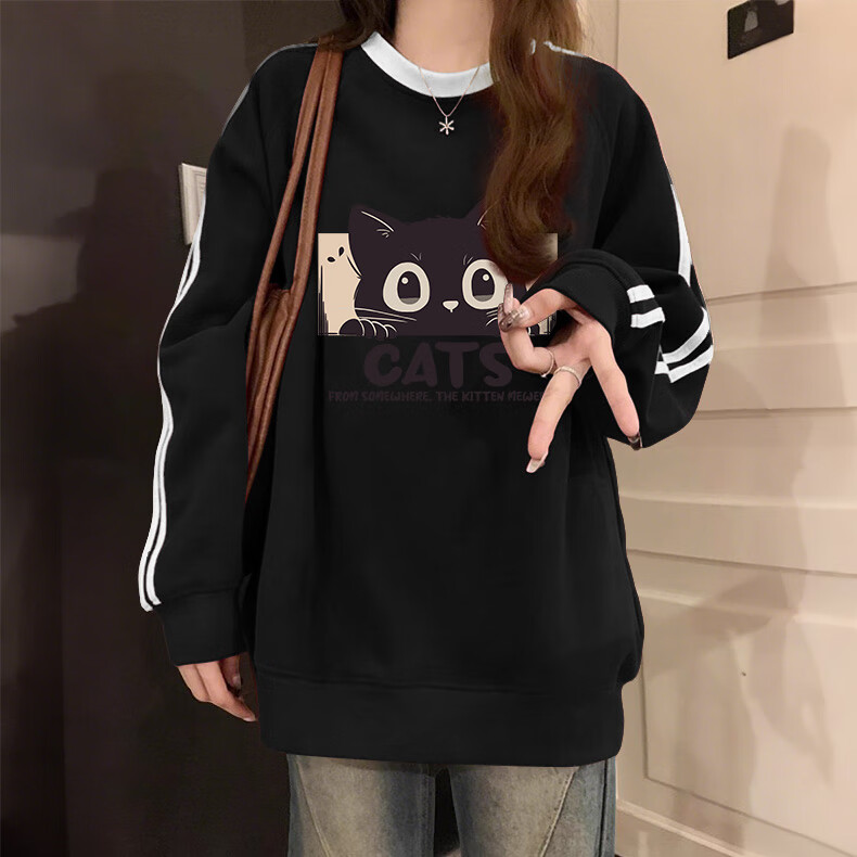 Jeanswest Women's Gray Striped Hoodie 2025 New Autumn Winter Cat Print Casual Loose Fit Crew Neck Top 3