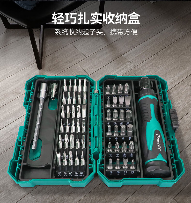 710dd9c6a420370b.jpg