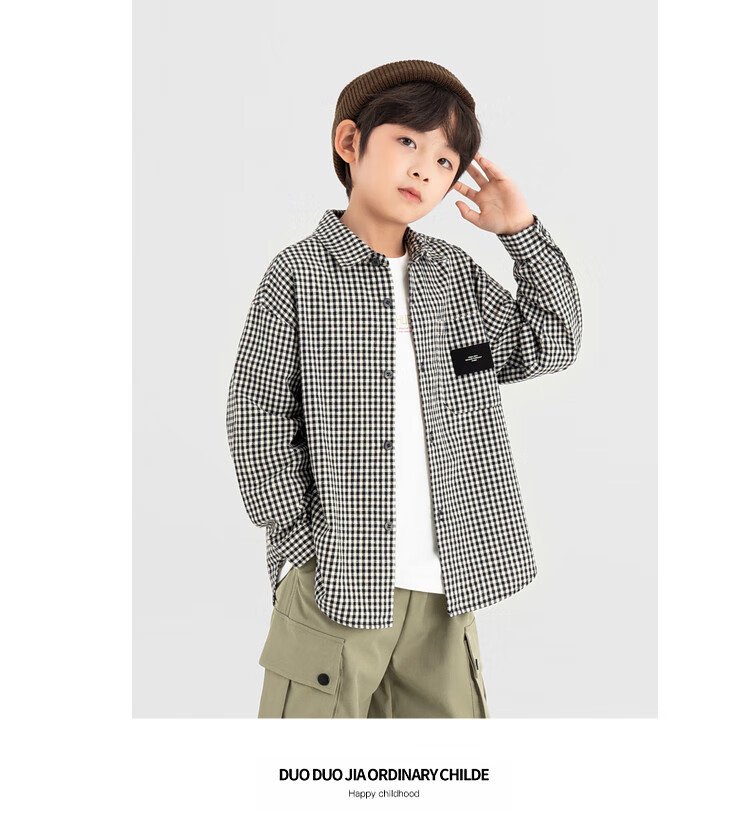 Duoduo Home Korean Style Black and White Check Boys' Long Sleeve Soft and Skin-Friendly Shirt Spring and Autumn Trendy Casual Top 4