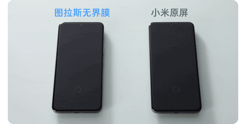 Torras Ice Ceramic Film [No Black Edges] for Xiaomi 17 Pro Max - Non-Tempered Hydrogel Soft Screen Protector, Ultrasonic Unlock, High-Definition Film 11