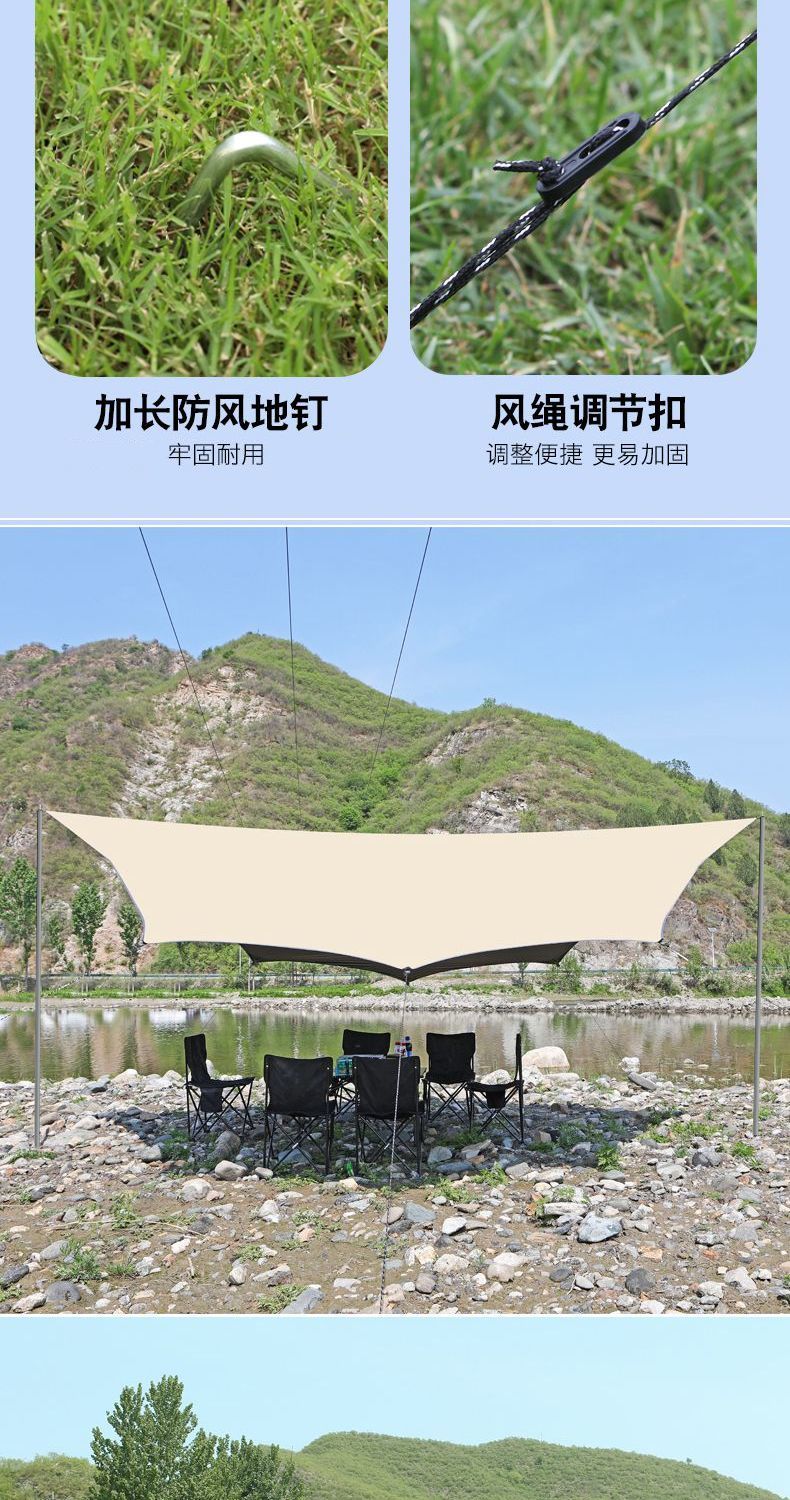 49b4228a-ca02-4446-987a-2ed27a4817f8.jpe