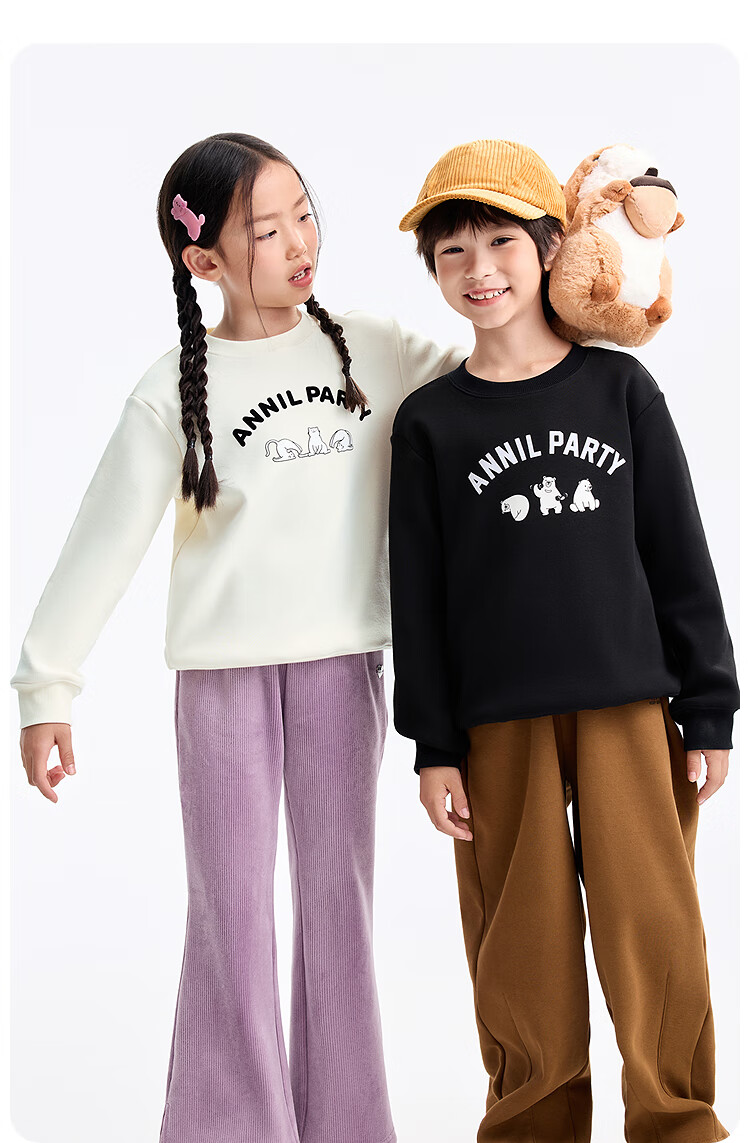 Annil Kids Boys and Girls Crew Neck Long Sleeve Fleece Sweatshirt 2025 Winter New Milk Candy White 160 6