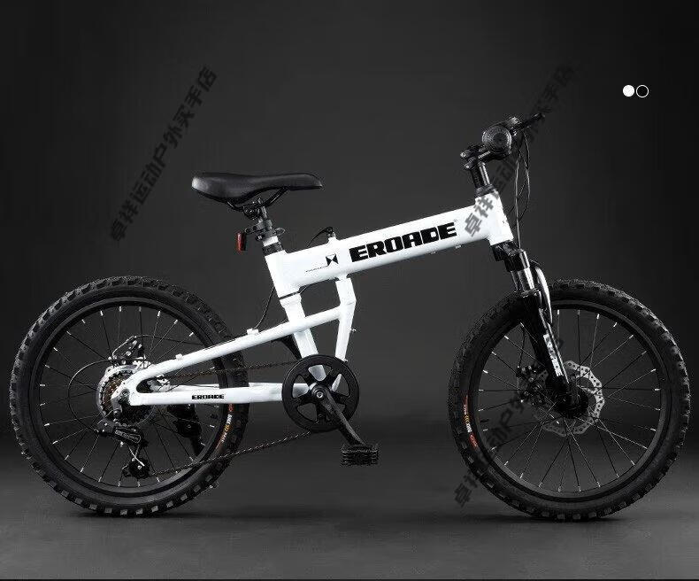 迪卡侬(decathlon)户外自行车 学生 男10至16岁礼包轻上学城市24寸