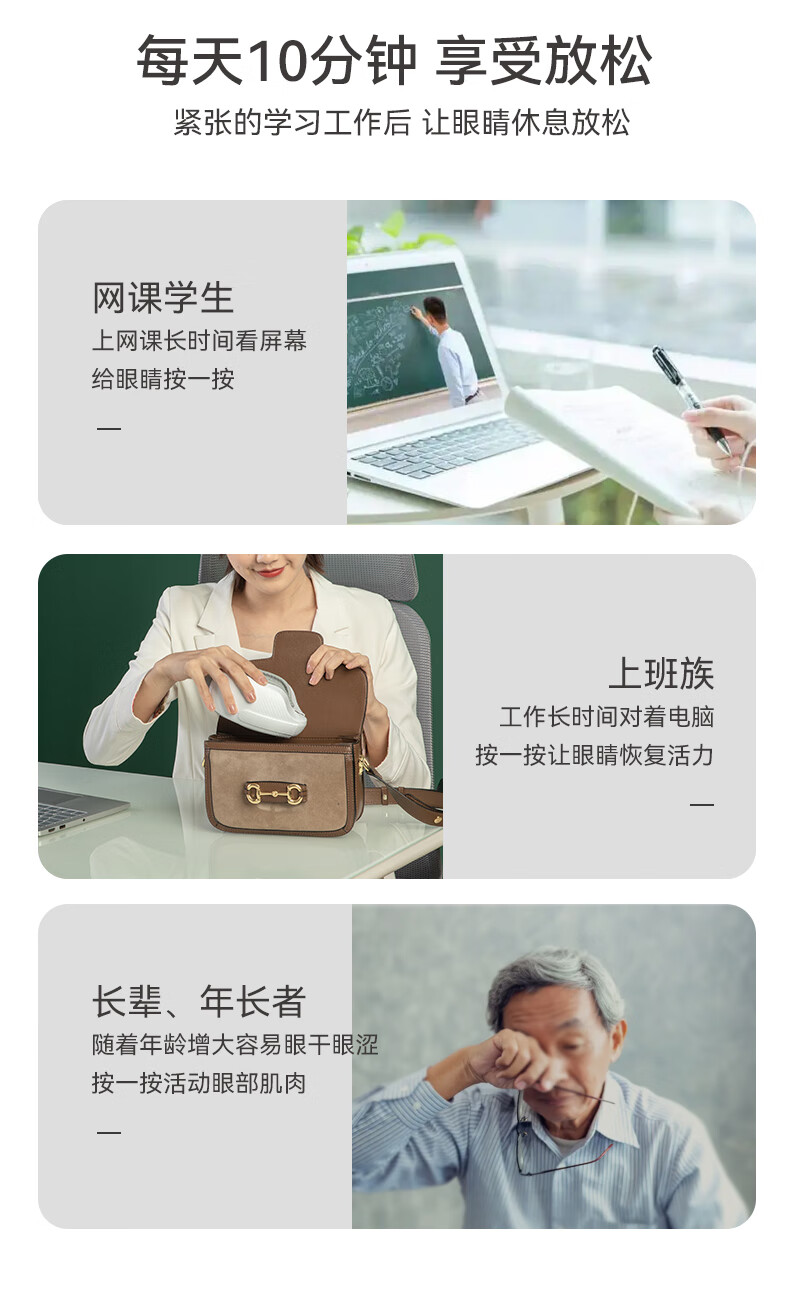 详情图.png