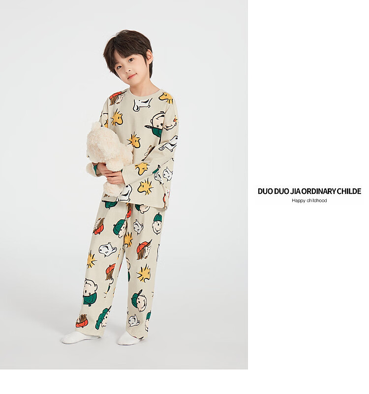 Duoduo Boys' Homewear Spring and Autumn Pure Cotton Skin-friendly Pajama Set 2026 New Children's Cartoon Printed Two-piece Set 9