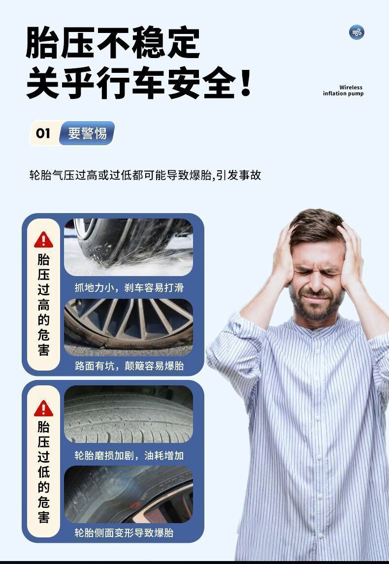 bbaae022-8924-4f29-b694-657ca96320cb.jpe