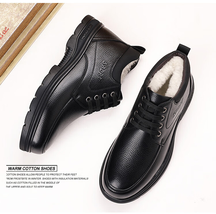 Hengyuanxiang Men's Martin Boots Fleece-lined New Snow Boots First Layer Cowhide Cotton Work Boots J63801 Black 40 6