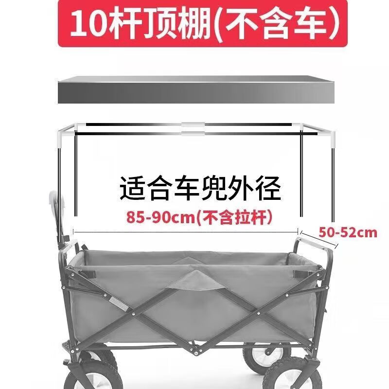 10e21a32-81cd-4351-b8b0-b2623c01f0e9.jpe