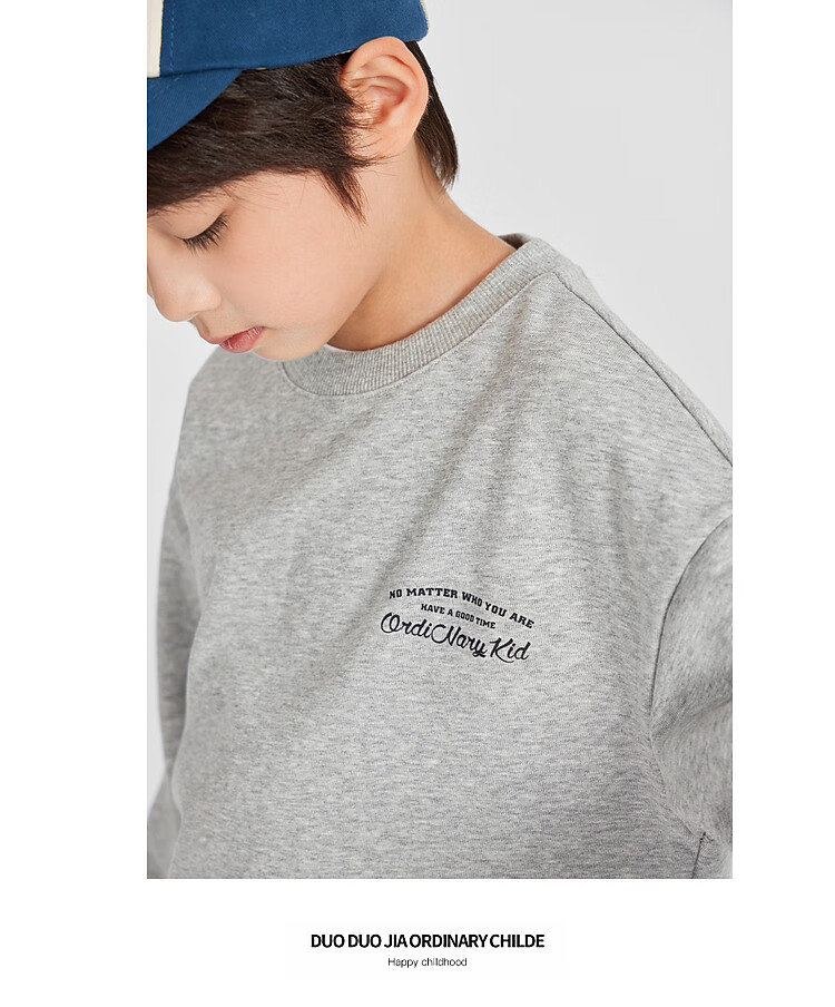 Duoduo Kids 2026 Spring Autumn Cartoon Cloud Print Sweatshirt Boys Casual Sports Top Big Kids Crew Neck Base Layer 11