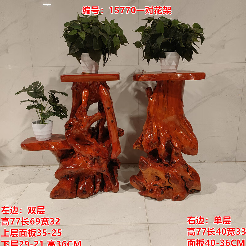 c06d461dae7ddc8b.jpg