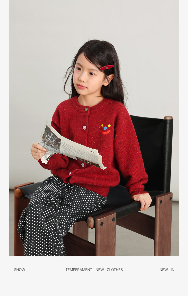 LUSON Chen Dazhu Girls' Knit Cardigan Autumn 2025 New Big Kids Fashion Children's Sweater 6