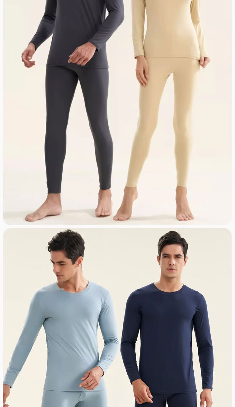 LangSha Men's Thermal Underwear Set Autumn Top and Bottom Antibacterial Mite-Resistant Thin Round Neck Base Layer Warm Shirt 11