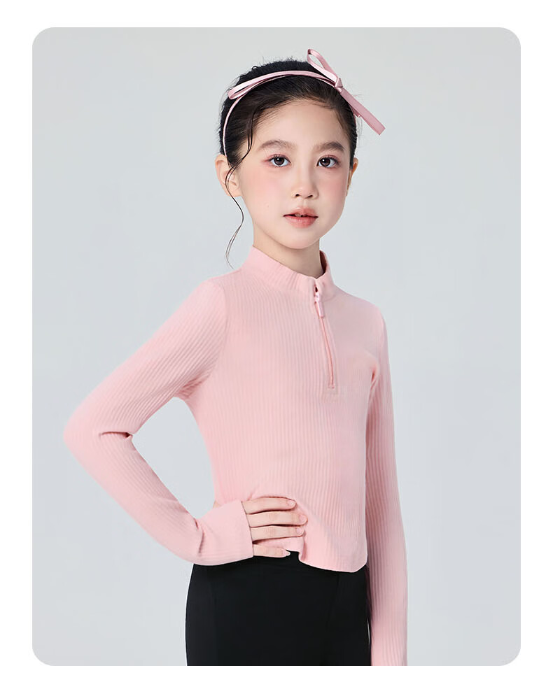 Aiwu Ge Dance Top Autumn Winter Ballet Practice Long Sleeve Girls Small Stand Collar Bodywear Rouge Red 120 3