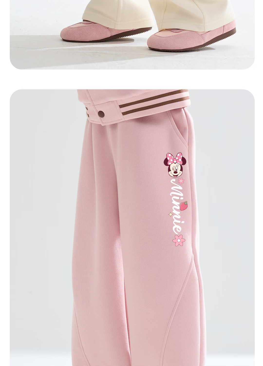 Disney Girls' Spring 2026 Fashion Breathable Children's Autumn Outfit Trendy Sportswear Pants 17