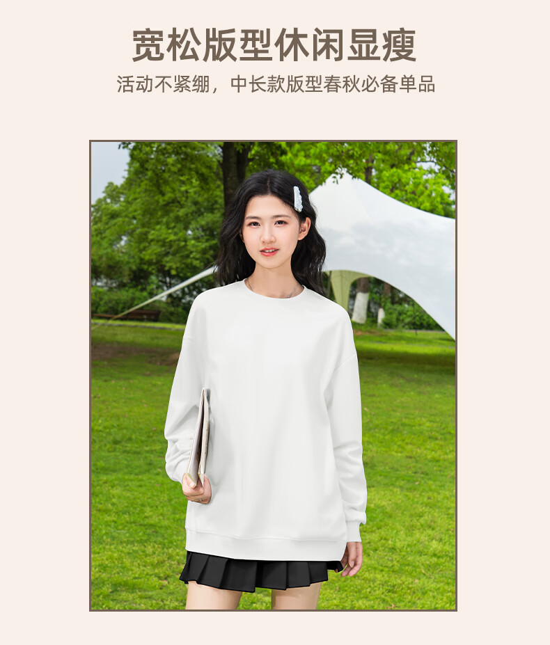 Baleno Fleece-Lined Crewneck Pullover Sweatshirt Women 2025 Autumn Winter New Solid Color Loose Warm Long Sleeve Top Without Hood 4