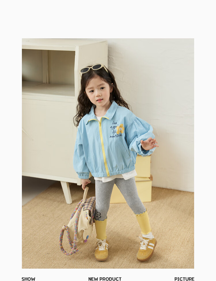 LUSON Xiao O Bao Okids Children's Spring and Autumn Fashionable Girls' Outfit 2025 New Girls' Set 12