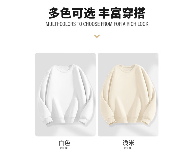 JEEP Men's Sweatshirt Autumn Trendy Versatile Crew Neck Pullover Colorfast Durable Breathable Base Shirt Black 2XL 3
