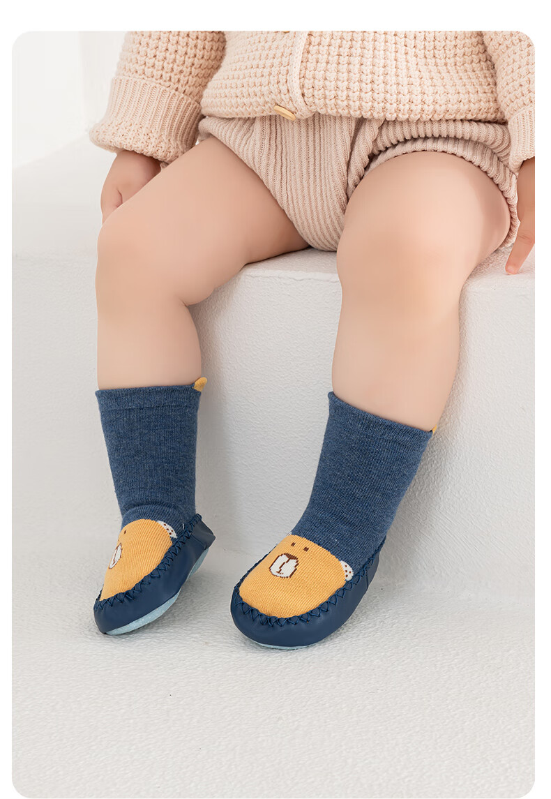 Shubeiyi Baby Socks for Spring And Autumn, Infant Floor Socks, Foot Covers, New Year Children's Walking Socks, Non-Slip And Cold-Proof Socks, Blue, 1-2 Years Old 7