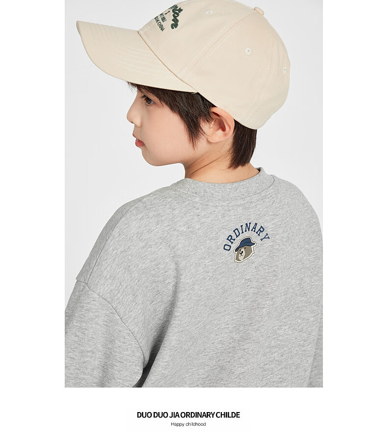 Duoduo Kids 2026 Spring Autumn College Bear Sweatshirt Boys Casual Sports Top Comfortable Long Sleeve Base Layer for Older Children 19