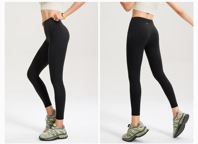 VFU Leap Running High-Elastic Quick-Dry 9/10 Length Women's High-Waist Hip-Lifting Yoga Pants Fitness Set Ebony Brown M 17