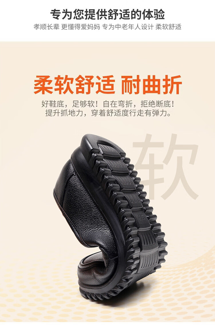 Hengyuanxiang Women's Wide Fit Slip-On First Layer Cowhide Round Toe Nurse Shoes J50818 Black Size 38 3