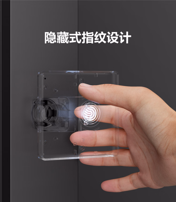 萤石指纹锁Y5000FVP