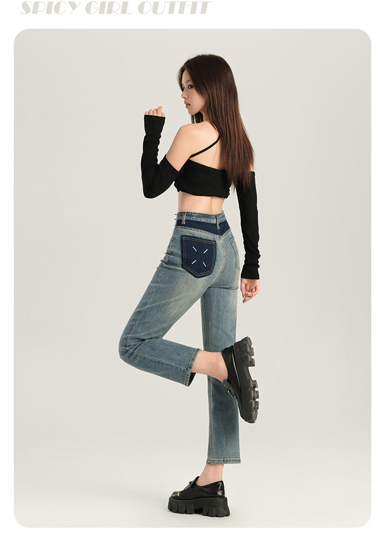 Romon High Waist Slim Fit Women's Denim Jeans Summer Slim Straight Leg Fashion Versatile Cropped Cigarette Pants Vintage Blue 27 5