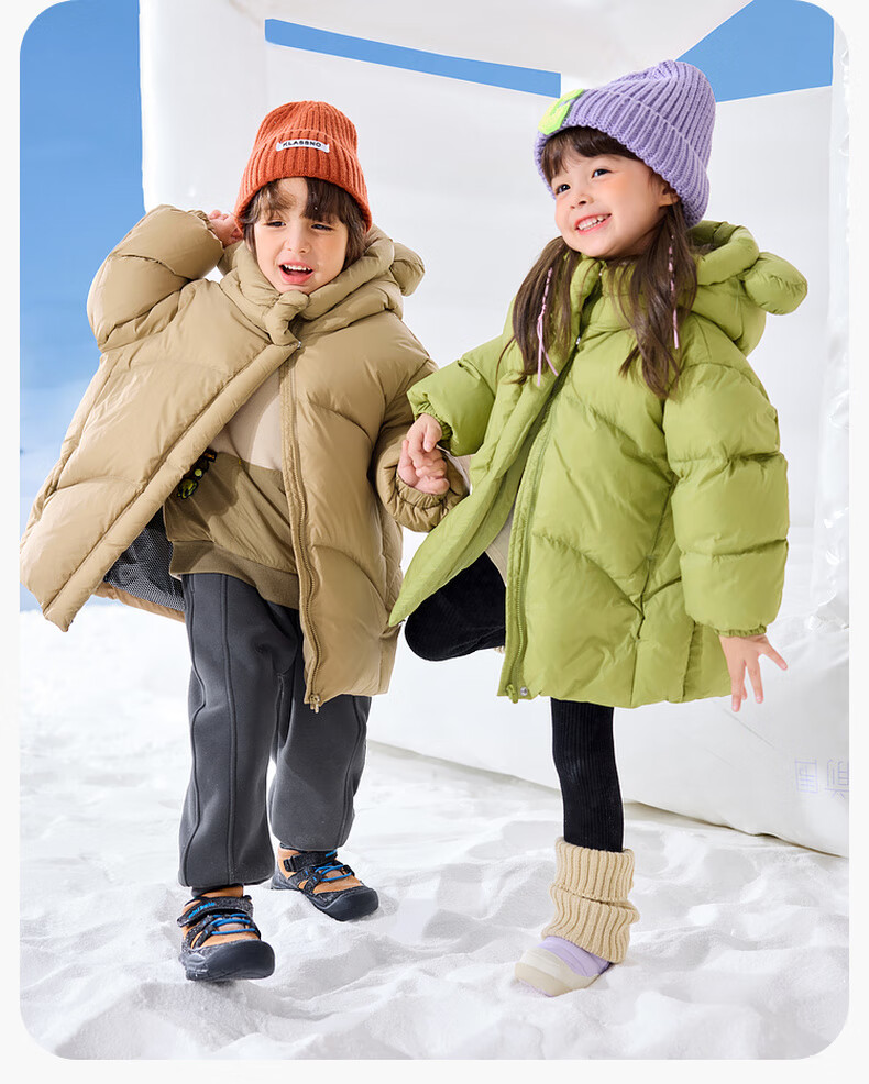 Dudu Home [DuPont Three-Proof] Baby Down Jacket Winter Children's Hooded Coat Boys Warm Clothing Trendy Green 110 13